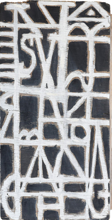 Africana II